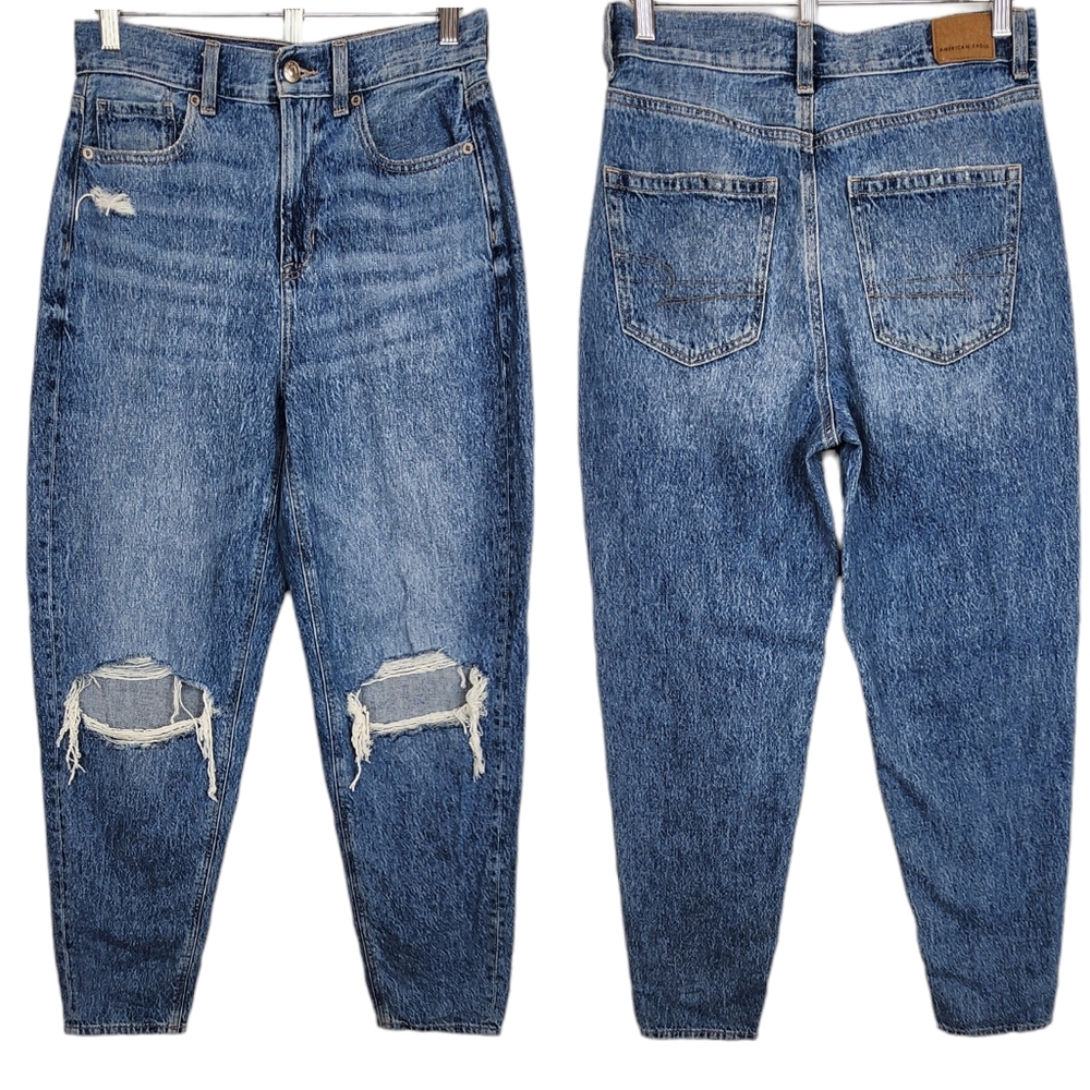 American Eagle 4 Long Ripped Relaxed Mom Jean Rigid Tapered Balloon Leg